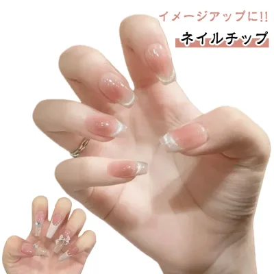 ネイルチップ ショート ロング つけ爪 貼るだけ 2ペア 韓国 ネイル用両面テープ付き バタフライネイルチップ クリア ネイルシール 全面貼り ジェル ネイル 硬化不要 送料無料 リボン チップ ネイルラップ セルフネイル ネイルアート