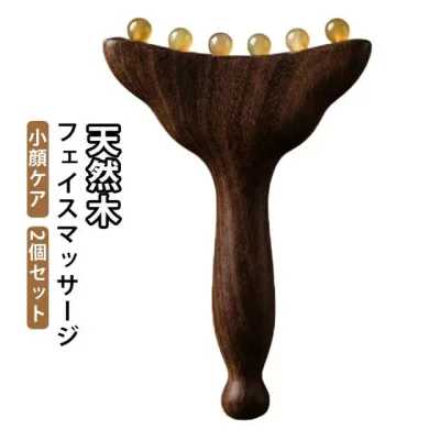 美顔ローラー マッサージ棒 木製 目元ケア 美顔器 2個セット フェイスマッサージ 小顔 天然木 アイマッサージャー むくみ ツボ押し フェイスライン 2個セット リンパ マッサージ器 耳ツボ 表情筋 首筋 マッサージコーム 頭皮マッサージャー ヘッドスパ 経絡