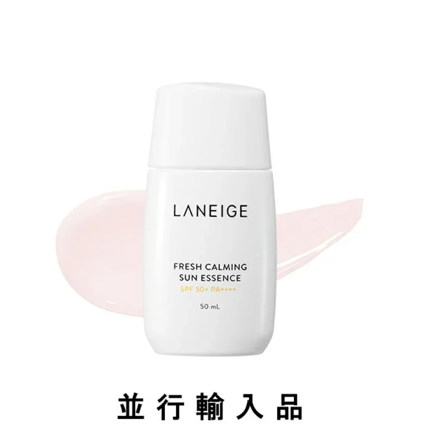 【即納】LANEIGE ラネージュ フレッシュ カーミング サンエッセンス SPF50+ PA++++ 50g【韓国化粧品】【アモーレパシフィック】【韓国コスメ】【国内発送】【SNS話題商品】【女優チョン・ジヒョン愛用】【並行輸入品】