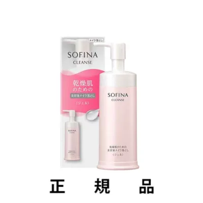 【即納】SOFINA ソフィーナ 花王 乾燥肌のための美容液メイク落とし ジェル155g【正規品】
