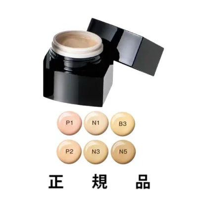 【付け替え用】【即納】POLA ポーラ B.A ハイドレイティング カラークリーム 選べる6色 SPF25・PA++ 30g【正規品】
