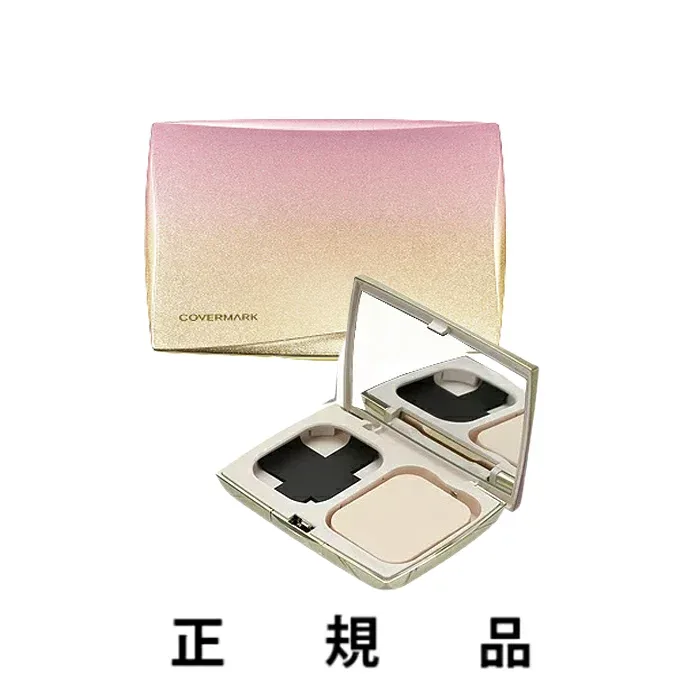 【即納】COVERMARK カバーマーク シルキー フィット コンパクト ケース【正規品】