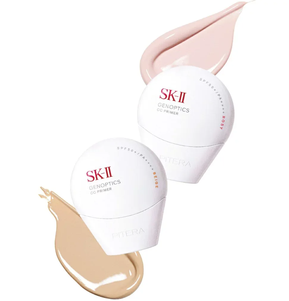 【即納・専用ショッパー付・送料込】SK-II エスケーツー ジェノプティクス CC プライマー SPF50+ / PA++++ 選べる3色 30g【NEW】【正規品】