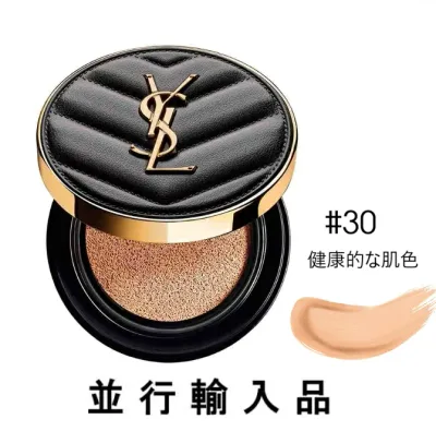 Yves Saint Laurent イヴ サンローラン アンクル ド ポー ルクッションN 選べる3色 (10 - 最も明るい肌色 / 20 - やや明るい肌色 / 30 - 健康的な肌色)SPF23/PA++ 14g【並行輸入品】