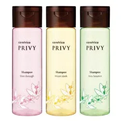 アリミノ ケアトリコ プリヴィ シャンプー 250mL スリムスルー モイストスリーク エアリーバウンス ARIMINO サロン専売品 【NS】