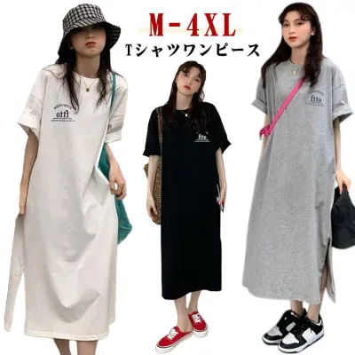 Tシャツワンピ 半袖 サイドスリット プルオーバー 部屋着 ワンピース ゆるワンピ レディース Tシャツ ロング丈 ロングワンピ ルームウェア 大きいサイズ 体型カバー ゆったり 大きめ プリント 英字ロゴ 楽ちん 送料無料
