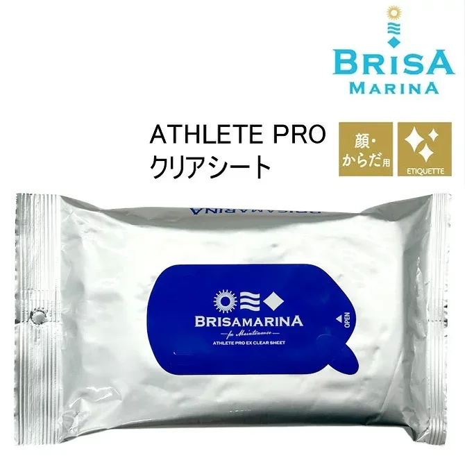 ブリサマリーナ アスリートプロEX クリアシート / Brisa Marina Clear Sheet