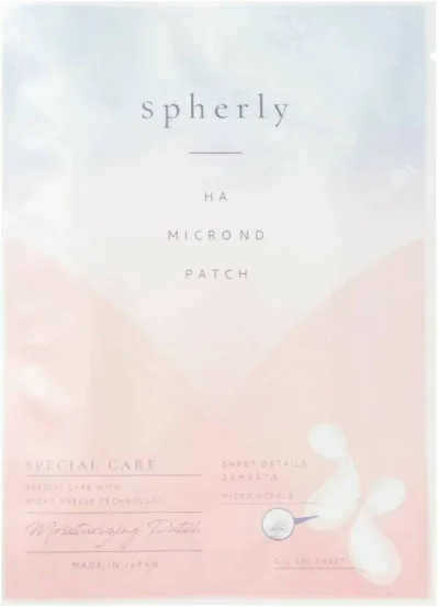 【ネコポス】【送料無料】spherly HA MICRO ND PATCH×2個セット マイクロニードルパッチ ほうれい線 ヒアルロン酸 パッチ マイクロニードル アイパッチ 目元 目元ケア 美容液 保湿 目もと