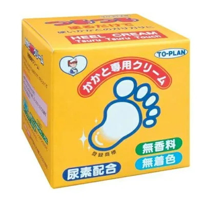 かかと用クリーム 110g フットケア かかとクリーム かかと専用クリーム かかと かかと用 かかと専用 ケア 角質 対策 クリーム グッズ おすすめ 通販 人気