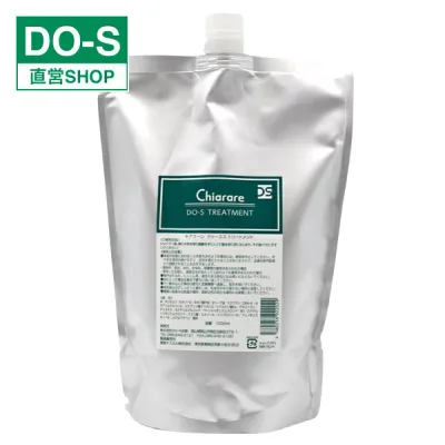 DO-S トリートメント 1000ml