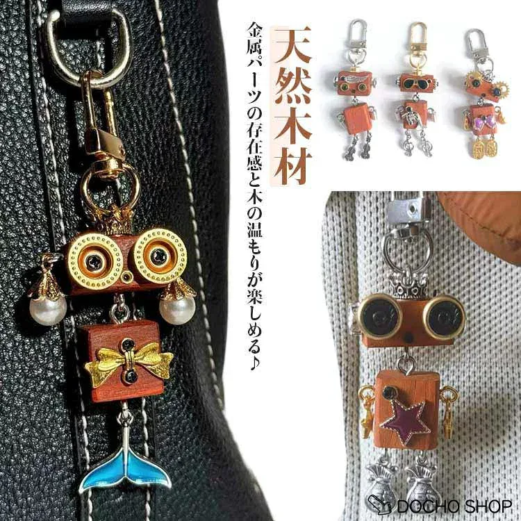 木製 ネックレス かわいい キーホルダー キーリング ロボット カラビナ 鍵 天然木材 ウッド 手作り ハンドメイド バッグチャーム ミニ ロボット