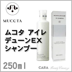 ムコタ アイレ デューン EX シャンプー 250ml