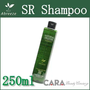 アブリーゼ ナチュラルオーガニック SR シャンプー 260ml