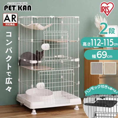 \コンパクトなのに広々!/ 猫ケージ 2段 組立超簡単 コンパクト 省スペース キャスター付き ハンモック 猫 脱走防止 猫 ケージ キャットケージ ペットケージ 転倒防止ベルト付き アイリスオーヤ 【AR対応】