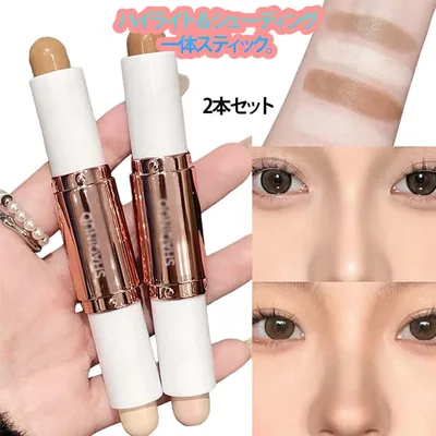 【最大50%オフクーポン】2本セット シェーディング ノーズシャドウ ハイライト スティック マットハイライト 小顔メイク コントゥアペン 2in1 鼻影 輪郭 鼻筋 ペン 長持ち 自然な立体感 崩れない 持ち運べて最高 防水防汗 骨格強調 初心者向け 中国コスメ プチプラ