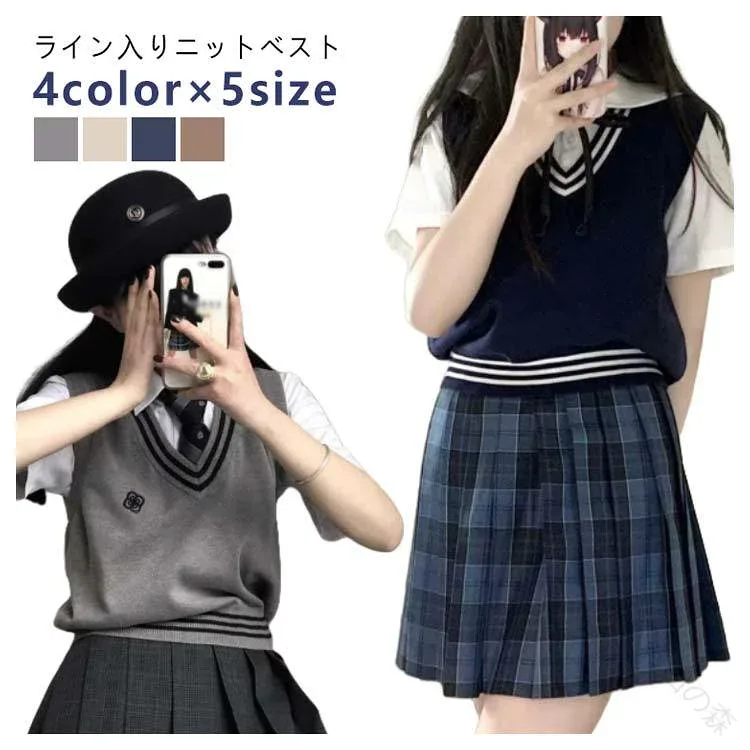 【最大50%オフクーポン】高校生 学生服 ショート丈 ライン入り ライン入りニットベスト スクールベスト ベスト あったか セーター 女の子 レディース ニット 制服 かわいい 中学 プルオーバー シンプル ニット