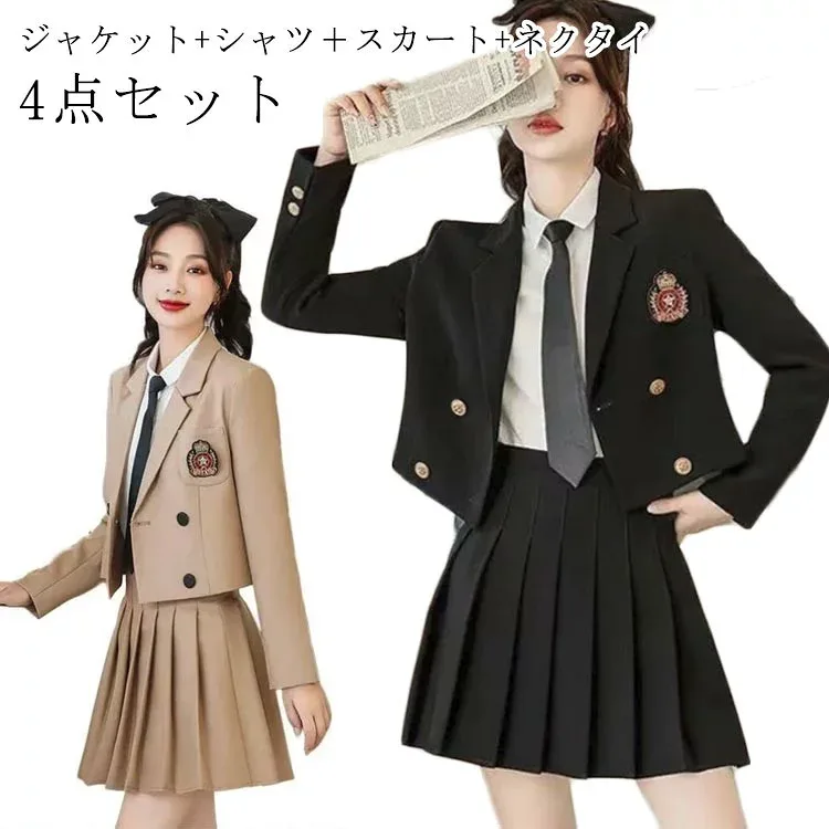 【最大50%オフクーポン】スーツ 女の子 4点セット 白シャツ 卒服 JK 韓国 フォーマル スーツ 小学校 女の子 大きいサイズ 韓国 卒業式 スーツ 高校生 小学生 卒業式 女の子 ネクタイ 制服 中学生 スカート なんちゃって制服 卒業式 卒服 七五三 お受験 発表会 結婚式 スーツ