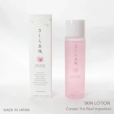 真珠化粧品 さくら真珠* スキンローション