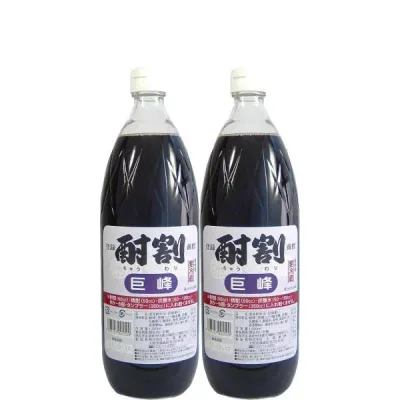 大黒屋 酎割 巨峰 1000ml×2本【地域限定/送料無料】【焼酎専用のカクテル飲料】