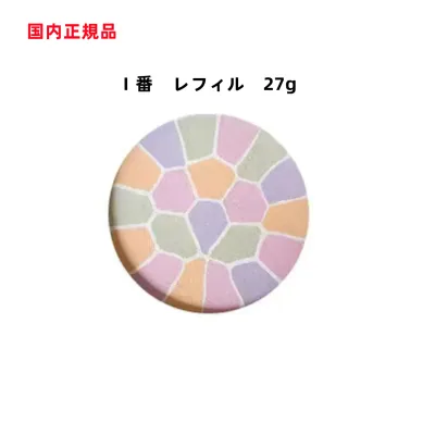 【国内正規品】ELEGANCE/エレガンス ラプードルオートニュアンスリクスィーズレフィル 全7色 新1色 レフィル 27g