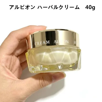 【国内正規品】 ALBION アルビオン ハーバルクリーム 40g