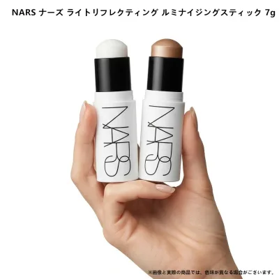 【送料無料】NARS ナーズ ライトリフレクティング ルミナイジングスティック 7g ハイライト ハイライター スティック バーム チーク ツヤ パール ネコポス投函