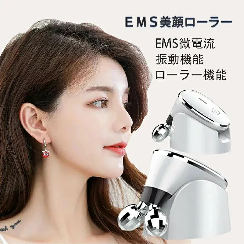 ★フェイスローラー ミニ 美顔ローラー 電動 電気 小顔ローラー 美容ローラー マイクロカレント 小顔 美顔器 全身ケア 美容グッ 太もも アップ ボディローラー ローラー フェイス 敬老の日 ギフト