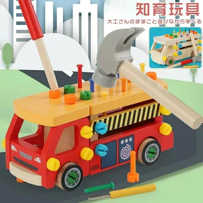 Carpenter Assembly Wooden Toy Tool Set Carpenter's Play Set Car DIY Fire Truck Building Blocks Children Educational Toy Montessori Toy Pretend Play Indoor Tools Wooden Toy Fingertip Training Birthday Present Educational Toy Girls Boys 3 Years Old 4 Years 5 Years Popular Gift Gift Shape Matching