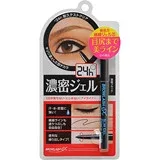 ブロウラッシュEX スリムジェルペンシル 濃縮ブラック 4515061046844 【取寄商品】 【3980円以上送料無料(沖縄・離島・海外除く)】
