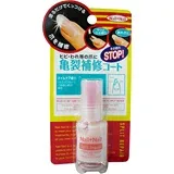 ネイルネイル スプリットリペアN 6ml 4515061043867 【取寄商品】 【3980円以上送料無料(沖縄・離島・海外除く)】