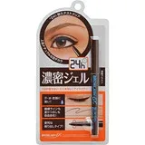 ブロウラッシュEX スリムジェルペンシル 濃縮ブラウン 4515061046851 【取寄商品】 【3980円以上送料無料(沖縄・離島・海外除く)】