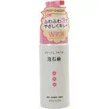 【医薬部外品】コラージュ フルフル 泡石鹸 ピンク (150ml)×1個 4987767625966【取寄商品】【3980円以上送料無料(沖縄・離島・海外除く)】