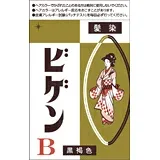 【医薬部外品】ビゲン B 黒褐色 (6g)×1個 4987205010224 【取寄商品】
