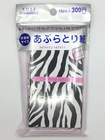 コーセー コンビニック セレクティ サファリ あぶらとり紙 (150枚入)×1個 4971710411461 【202408】