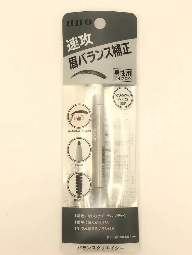 ウーノ バランスクリエイター f (0.3g)×10個セット 4550516494726【取寄商品】