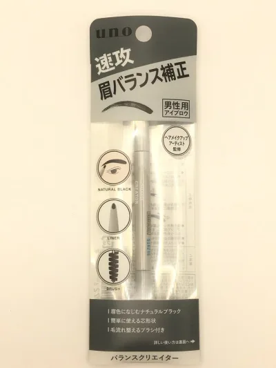 ウーノ バランスクリエイター f (0.3g)×10個セット 4550516494726【取寄商品】