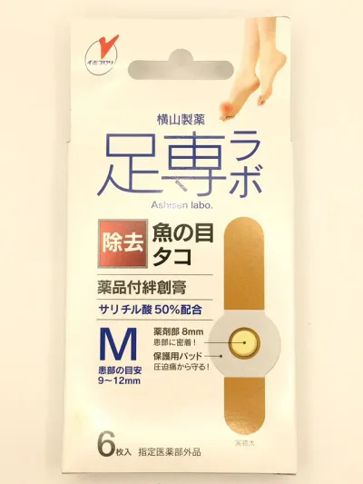 【医薬部外品】足専ラボ ウオノメコロリ絆創膏50 Mサイズ (6枚入)×2個セット 4987365031091