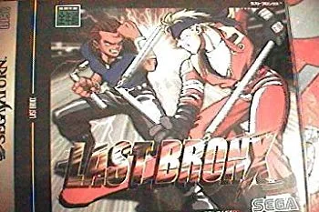 【中古】ラストブロンクス p706p5g