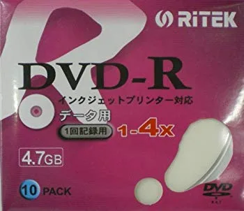【中古】RiTEK DVD-R データ用 4.7GB 4倍速対応 インクジェットプリンター対応ホワイト スリムケース入り 10枚パック RITEK D-R4X10PW w17b8b5