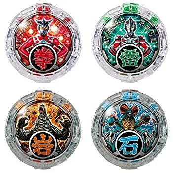 【中古】ウルトラマンR/B(ルーブ) DXルーブクリスタルセット02 mxn26g8