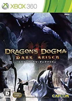 【中古】ドラゴンズドグマ:ダークアリズン (特典なし) - Xbox360 khxv5rg