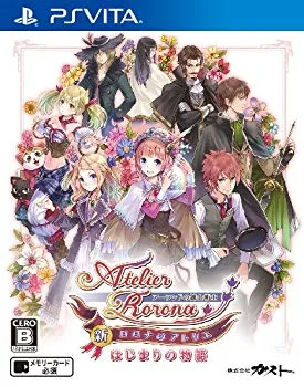 【中古】(未使用・未開封品) 新・ロロナのアトリエ はじまりの物語 ~アーランドの錬金術士~ - PS Vita vf3p617