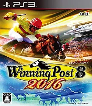 【中古】(未使用・未開封品) Winning Post 8 2016 - PS3 df5ndr3