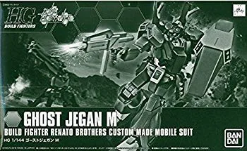 【中古】(未使用・未開封品) バンダイ HGBF 1/144 ゴーストジェガン M 0pbj0lf