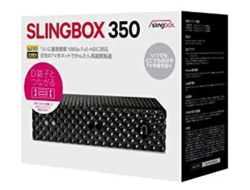 【中古】(未使用・未開封品) Sling Media SLINGBOX 350 SMSBXSH111 v1yptgt