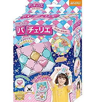 【中古】(未使用・未開封品) パチェリエ ミニポーチセット 6k88evb