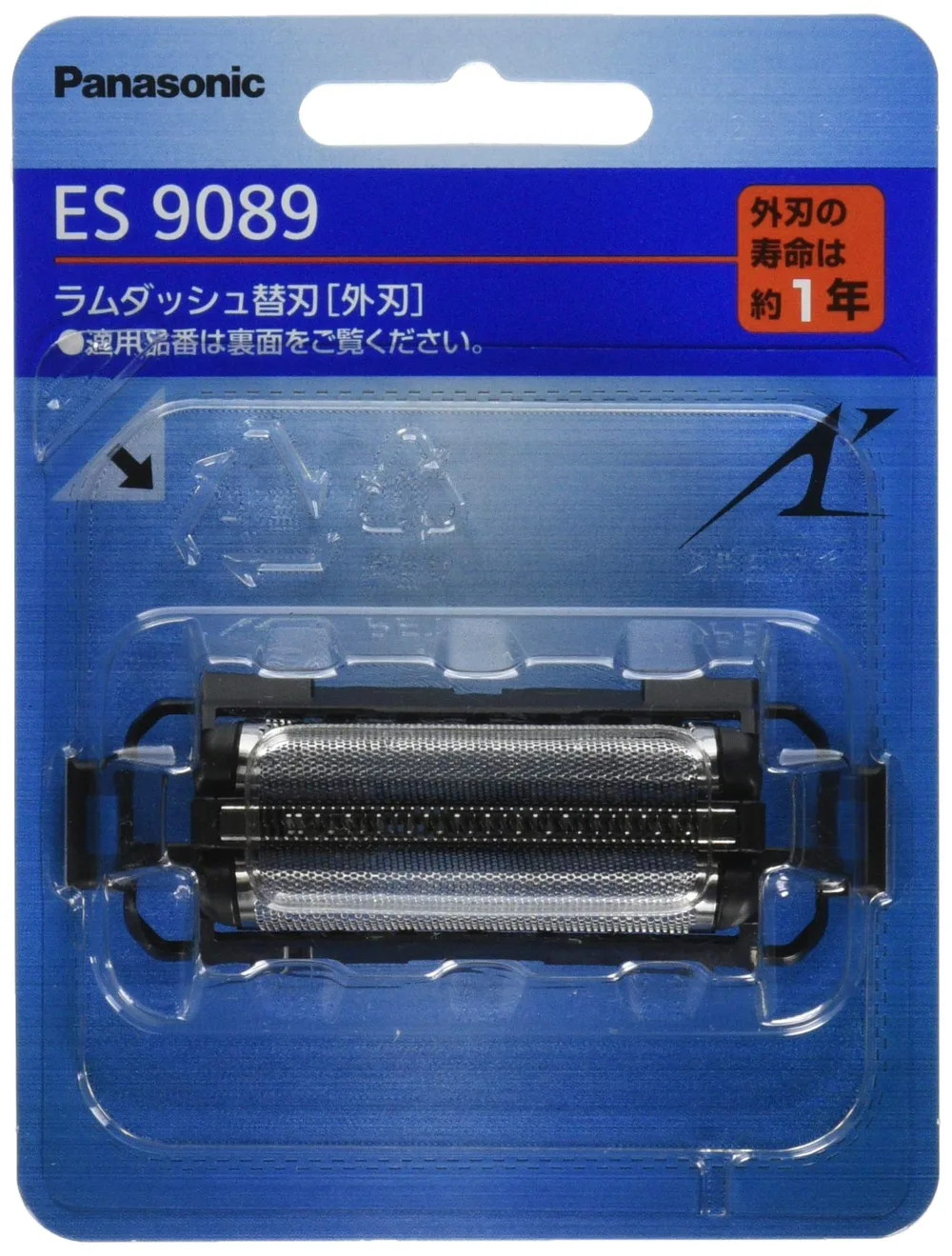 【中古】【非常に良い】【正規品】パナソニック 替刃 メンズシェーバー用 外刃 ES9089