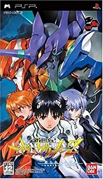 【中古】【非常に良い】新世紀エヴァンゲリオン2 造られしセカイ -another cases- 10周年記念メモリアルBOX(限定版) - PSP