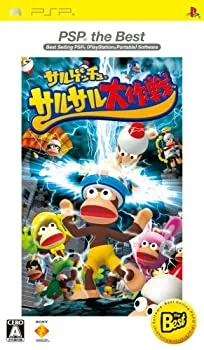 【中古】【非常に良い】サルゲッチュ サルサル大作戦 PSP the Best
