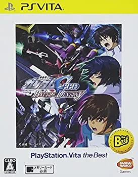 【中古】【非常に良い】機動戦士ガンダムSEED BATTLE DESTINY PlayStation Vita the Best - PS Vita